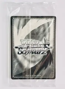Weiss Schwarz Sword Art Online Making Sweet Desserts, Asuna SAO/S80-E102 PR - Image 2