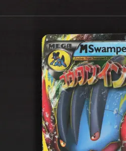 Mega M Swampert EX XY87 XY Black Star Promo Holo Pokemon Card MP - Image 3