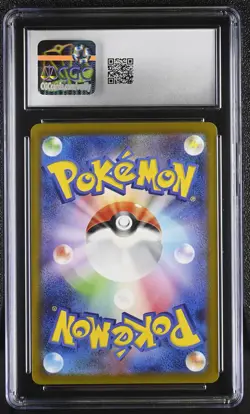 Charmander Art Rare PokeMon Card 151 168/165 CGC 10 - Image 2
