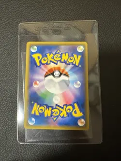 Jirachi GX 180/173 SR SM12a Tag Team GX Japanese Pokemon Card TCG - Image 2
