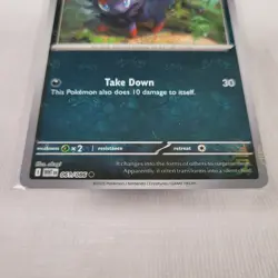 2025 Pokemon TCG - Zorua Master Ball #61/86 White Flare - Image 3