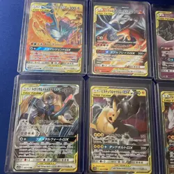 Japanese Pokemon Card TCG GX TAG TEAM RR of 15 *C37 - Image 3