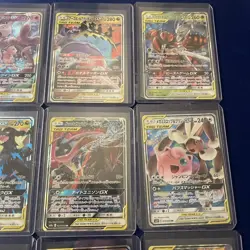 Japanese Pokemon Card TCG GX TAG TEAM RR of 15 *C37 - Image 5