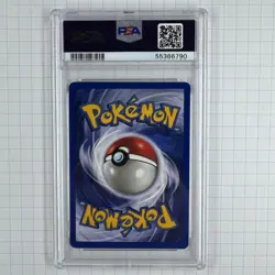 1999 Pokemon Shadowless Imposter Professor Oak Trainer PSA 10 Gem Mint Base Set - Image 2