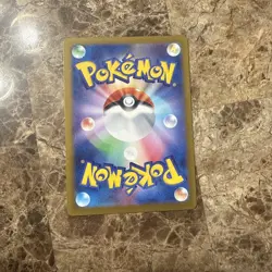 Pokemon Team Rocket's Mimikyu 205/193 M2a: Mega Dream Ex Holo Art Rare Near Mint - Image 3