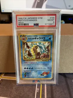 1998 Pokemon Japanese Gym Misty’s Gyarados PSA 8 - Image 1