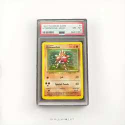 Pokemon 1999 Base Set Hitmonchan 7/102 Holo Vintage PSA 8 English - Image 1