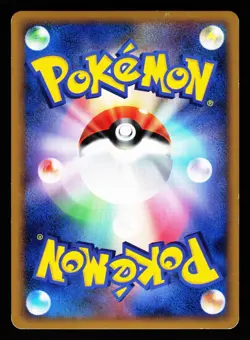 Ledian 011/070 Rare SoulSilver Collection Reverse Holo Pokemon Japanese MP - Image 2