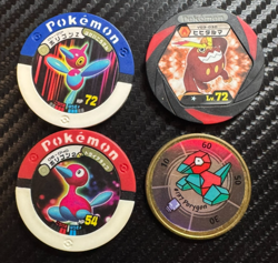 LOT OF 4 Vintage 1995-2009 Japanese Pokemon Coins Porygon *BTX - Image 1