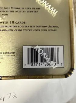 2021 MEGA TIN OF ANCIENT BATTLES (FACTORY SEALED) YUGIOH! WITH TIN! - Image 3