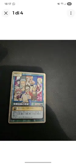 One Piece TCG🏴‍☠JAP🇯🇵📀 CD-01 PROMO Card with CD cover Karte Japanisch - Image 1