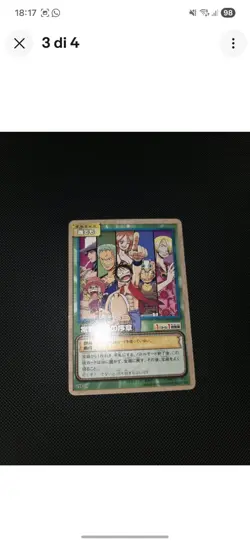 One Piece TCG🏴‍☠JAP🇯🇵📀 CD-01 PROMO Card with CD cover Karte Japanisch - Image 3