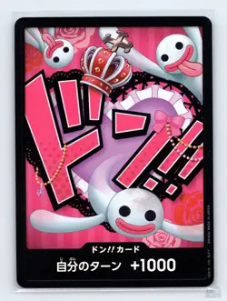 DON!! Card (Perona) Textured Foil PRB-01 JP One Piece NM - Image 1