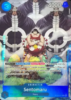 Sentomaru - ST03-007 - Bandai Premium Collection Games Fest 23-24 Promo - Image 1