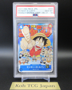 PSA 10 Monkey D. Luffy P-033 PROMO Jump ONE PIECE Card Game Japanese Limited - Image 4