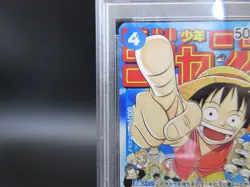 PSA 10 Monkey D. Luffy P-033 PROMO Jump ONE PIECE Card Game Japanese Limited - Image 5