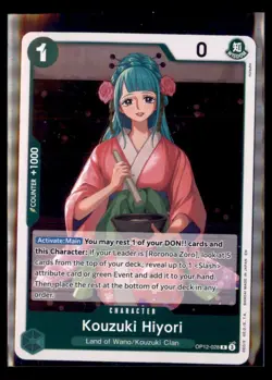 One Piece Legacy of The Master Kouzuki Hiyori OP 12-028 Lot 3 - Image 1