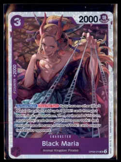 One Piece Two Legends (OP08) Black Maria 074 Super Rare - Image 1