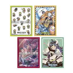 US Seller: One Piece Card Game Flagship Store Exclusive Sleeve Vol. 4 - Image 1
