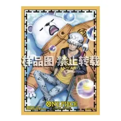 US Seller: One Piece Card Game Flagship Store Exclusive Sleeve Vol. 4 - Image 4