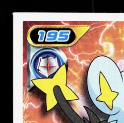 Shinx Amada Sticker Collection DP Ensky LP Japanese Pokemon Card TCG - Image 2