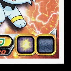 Shinx Amada Sticker Collection DP Ensky LP Japanese Pokemon Card TCG - Image 5