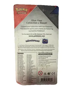 Pokemon Trading Card Game Sun & Moon Cosmic Eclipse Booster Pack 820650805899 - Image 3