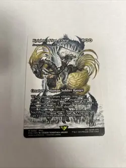 Knights Of San D’oria Ranger Captain Of Eos Nonfoil Showcase Card #0002 MTG LP - Image 1