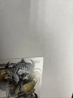 Knights Of San D’oria Ranger Captain Of Eos Nonfoil Showcase Card #0002 MTG LP - Image 3