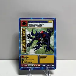 MegaKabuterimon St-28 Ultimate Unlimited Digimon CCG 1999 Bandai Card - Image 1