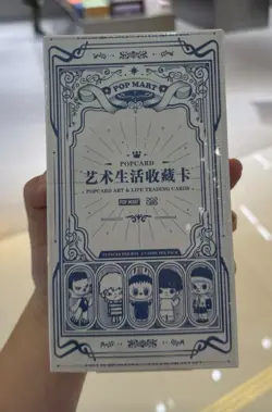 Popcard Art & Life Trading Cards booster Box Sealed China Exclusive - Image 1