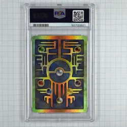 Pokemon 2000 Ancient Mew Movie Promo Card PSA 10 Gem Mint - Image 2