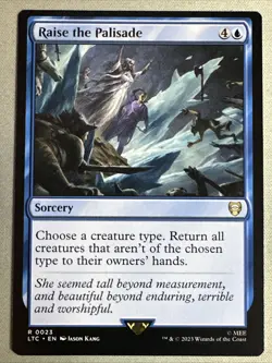 MTG / Raise the Palisade / LTC / #23 / Regular / Rare / NM - Image 1
