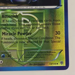 Amoonguss 13/135 Reverse Holo Uncommon BW Plasma Storm LP Team Plasma Pokemon - Image 5