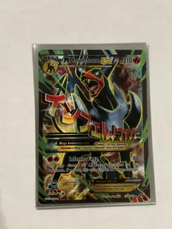 Pokemon M Houndoom EX 154/162 Breakthrough Full Art Ultra Rare Holo English - Image 2