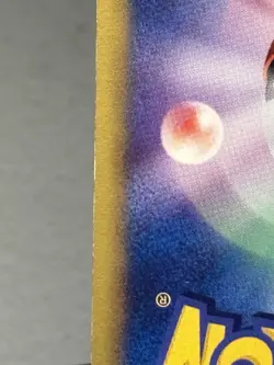 Brock's Omastar Pokemon VS Series Japanese 068/141 - Lightly Played - Image 5