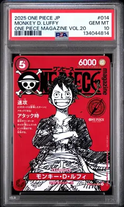 2025 ONE PIECE MAGAZINE VOL 20 ST21 014 MONKEY D LUFFY JAPANES PROMO PSA 10 - Image 1