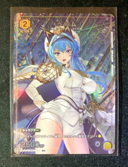 [PAR U*] Union Arena NIKKE - Helm Parallel- UA18BT/NIK-1-002 NM/M Japanese - Image 1