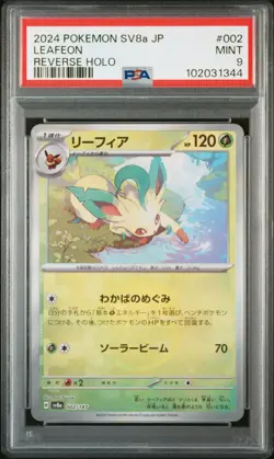 PSA 9 Leafeon 002/187 Sv8a Terastal Festival EX Japanese Pokemon Card TCG 344 - Image 1