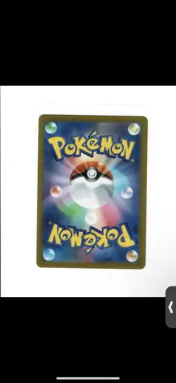Pokemon Drowzee Art Rare Card #086/078 Scarlet & Violet Base Set JP - Image 2