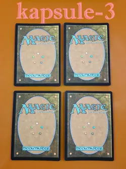 4x Friendly Teddy | FOIL | Duskmourn: House of Horror | MTG Magic Cards - Image 2