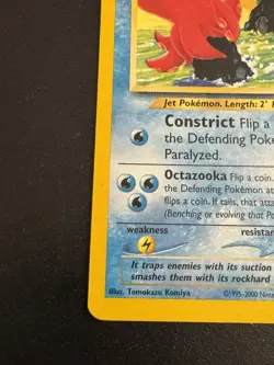 Octillery 34/64 Neo Revelation Regular Pokemon Card - Image 2