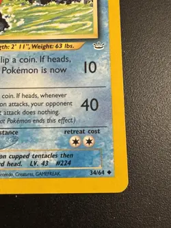 Octillery 34/64 Neo Revelation Regular Pokemon Card - Image 3