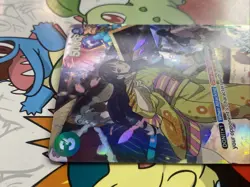 Okiku OP01-035 SP (Full Art) 500 Years in the Future ONE PIECE Card English NM - Image 3