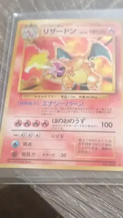 Pokemon Charizard Expansion Pack No Rarity Holo Rare Japanese Card 006 HP120 - Image 1