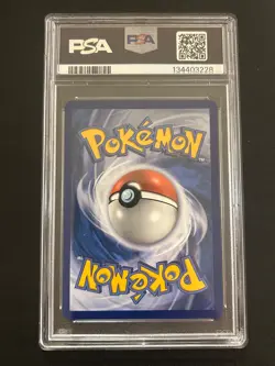 Oricorio GX 255/236 - Pokemon Cosmic Eclipse PSA 10 GEM MINT NEW CERT POP 128 - Image 2