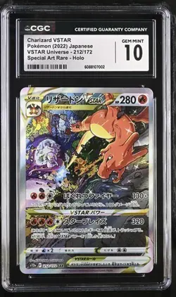 ✨✨ CGC 10 GEM MINT Japanese Pokemon 2022 Charizard VSTAR 212/172 VSTAR s12a - Image 1