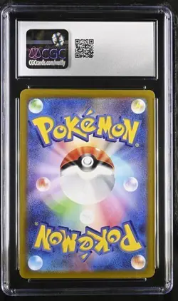 ✨✨ CGC 10 GEM MINT Japanese Pokemon 2022 Charizard VSTAR 212/172 VSTAR s12a - Image 2