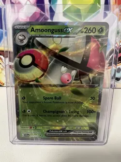 Amoonguss ex 011/159 - Pokemon TCG SV09 Journey Together Double Rare - NM! - Image 1