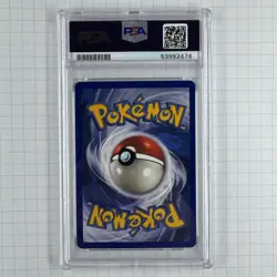 1999 Trainer Switch PSA 10 Gem Mint Pokemon Game Base Set #95 - Image 2